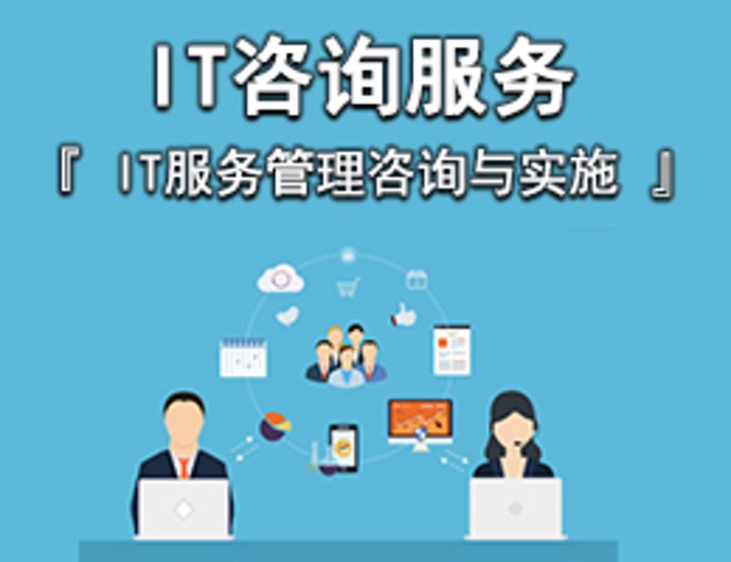 从传统开发到现代外包：系统开发行业新动态