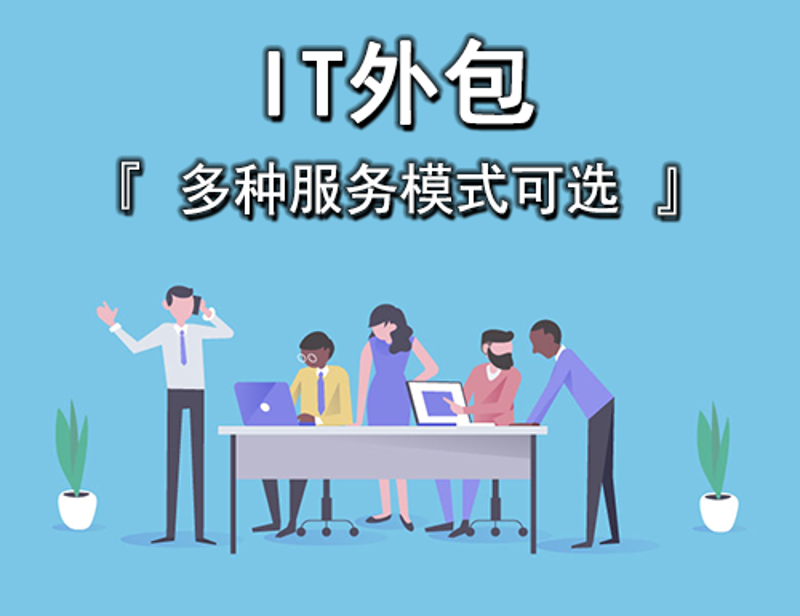 上海网站建设行业的最新趋势与前景